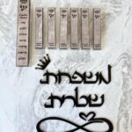 דגם מרובע