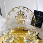 דגם אשת חייל