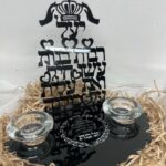 דגם ידיים