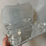 דגם ברכה מלאה