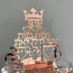 דגם כתר