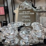 דגם שם משפחה