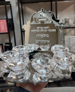 דגם שם משפחה