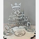 דגם כתר