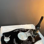 מעמד הבדלה דגם מעוטר