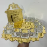 דגם שם משפחה