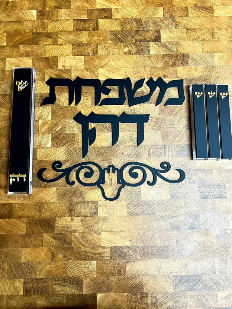 דגם קלאסיק