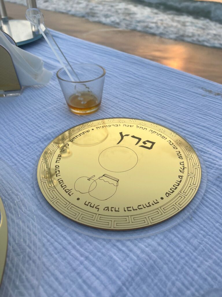 דבש3