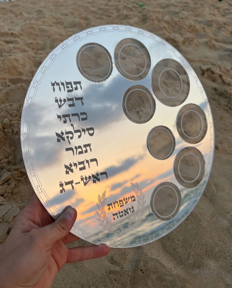 כוורת3
