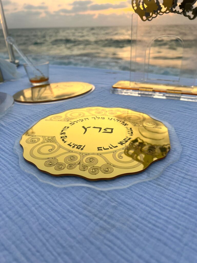 תחתית1