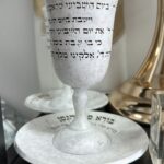גביע קידוש מהודר - בטון