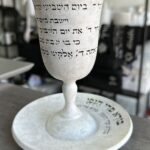 גביע קידוש מהודר - בטון
