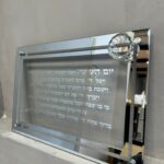 מגש חלה זכוכית - יום השישי