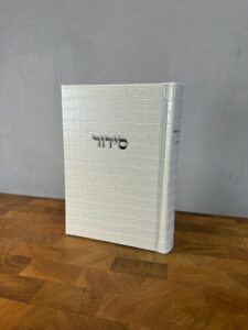 דגם קרוקודיל מלל כסוף - לבן