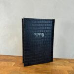 דגם קרוקודיל מלל כסוף - שחור