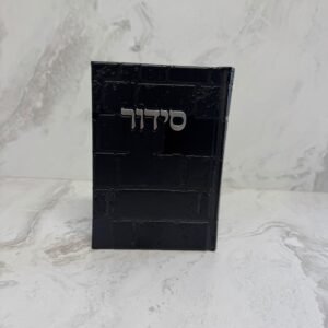 דגם כותל מלל כסוף - שחור