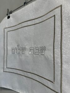 כיסוי חלה דגם שמפניה