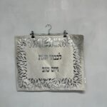 כיסוי חלה דגם אור