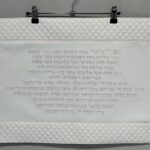 כיסוי חלה דגם יום השישי