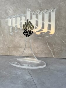 חנוכיה דגם האש שלי