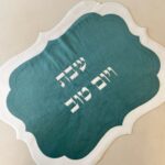 כיסוי חלה דגם מלכית