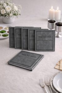 הגדה דגם דיזיין - כריכה קשה אפור