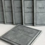הגדה דגם דיזיין - כריכה קשה אפור