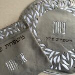 סט כיסויים דגם תבל - אפור