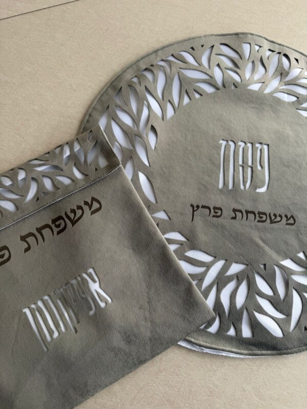 סט כיסויים דגם תבל - אפור