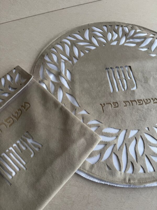 סט כיסויים דגם תבל - ניוד