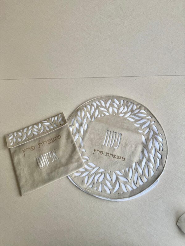 סט כיסויים דגם תבל - ניוד