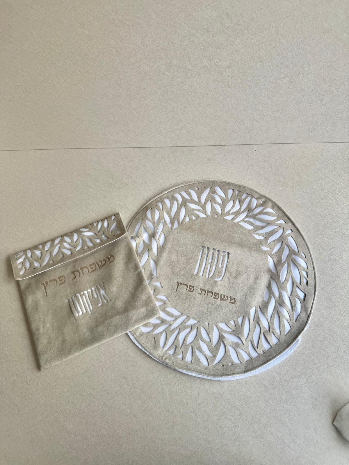 סט כיסויים דגם תבל - ניוד