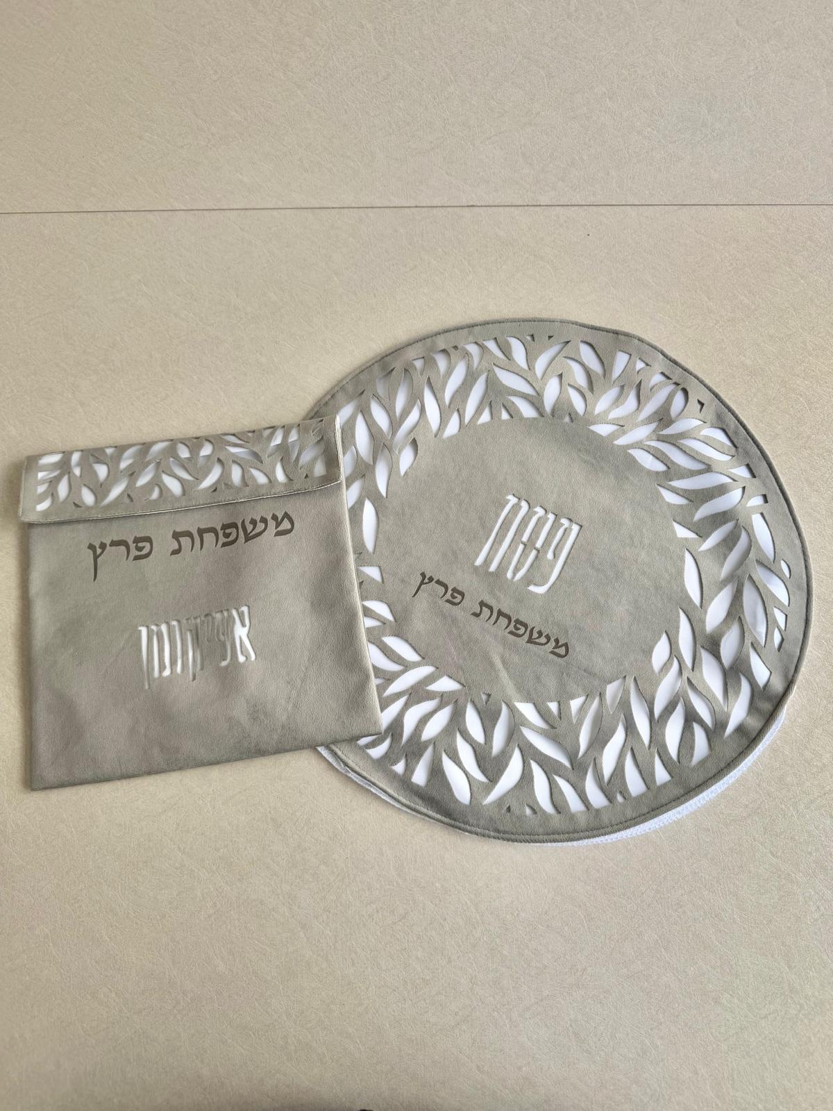 סט כיסויים דגם תבל - אפור