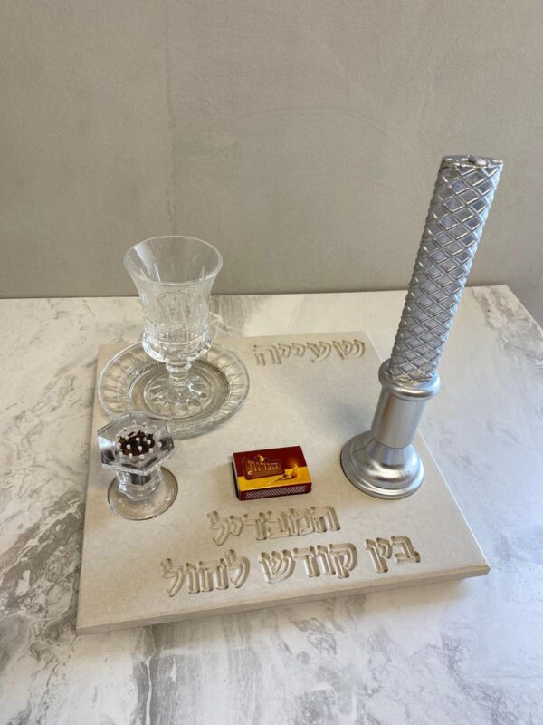 מעמד הבדלה בטון דגם מרובע