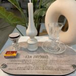 מעמד הבדלה דגם תמר