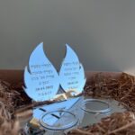מעמד זכרון זוגי יומי