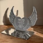 מעמד זכרון דגם מאי