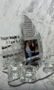 מעמד זכרון נזכור אתכם בשילוב תמונה