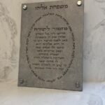 מזמור לתודה לתלייה