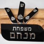 שלט דגם אורבן