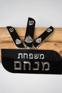 דגם אורבן
