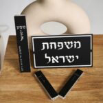 דגם גפן