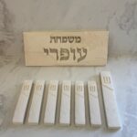 דגם עופרי
