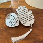 סט תליון ומחזיק