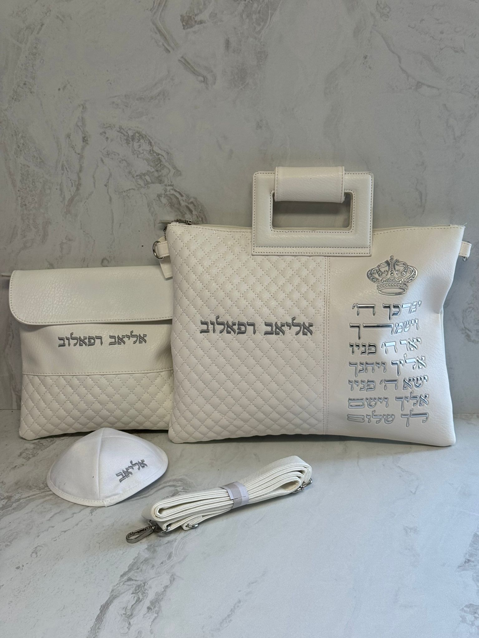 כיסוי ט"ת לבן יברכך מובלט כתר כסוף עם ידית