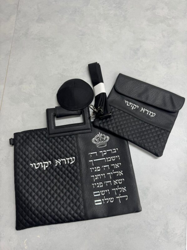 כיסוי ט"ת  שחור יברכך מובלט כסוף ידית