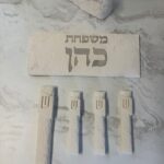 דגם אבן חן