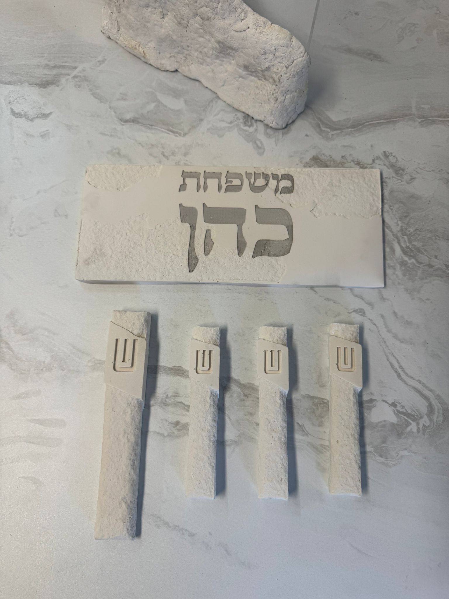 דגם אבן חן