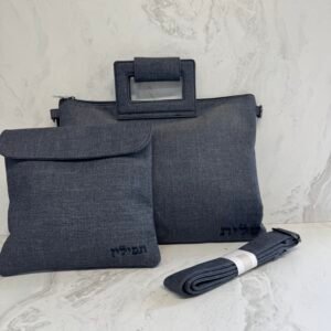 כיסוי ט"ת בתוספת ידית דמוי עור - צבע גינס