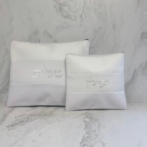 כיסוי ט"ת קלאסי- לבן